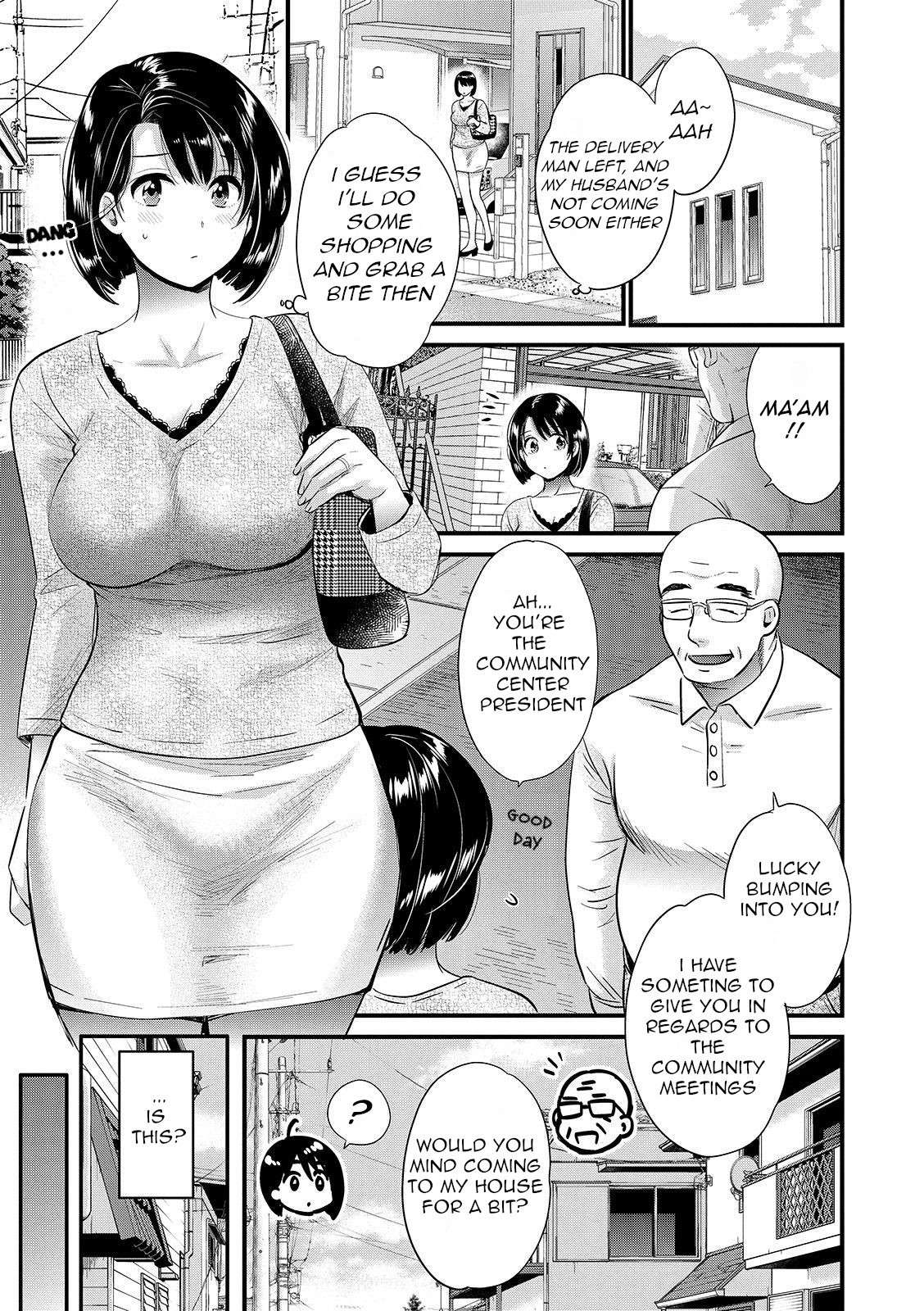 [Pon Takahanada] Shujin ni wa Naisho ch.2 [english]