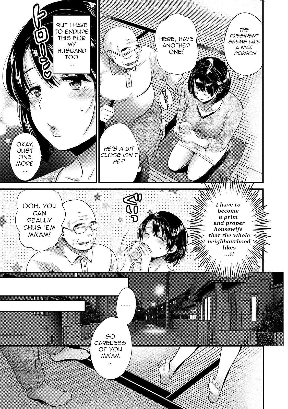 [Pon Takahanada] Shujin ni wa Naisho ch.2 [english]