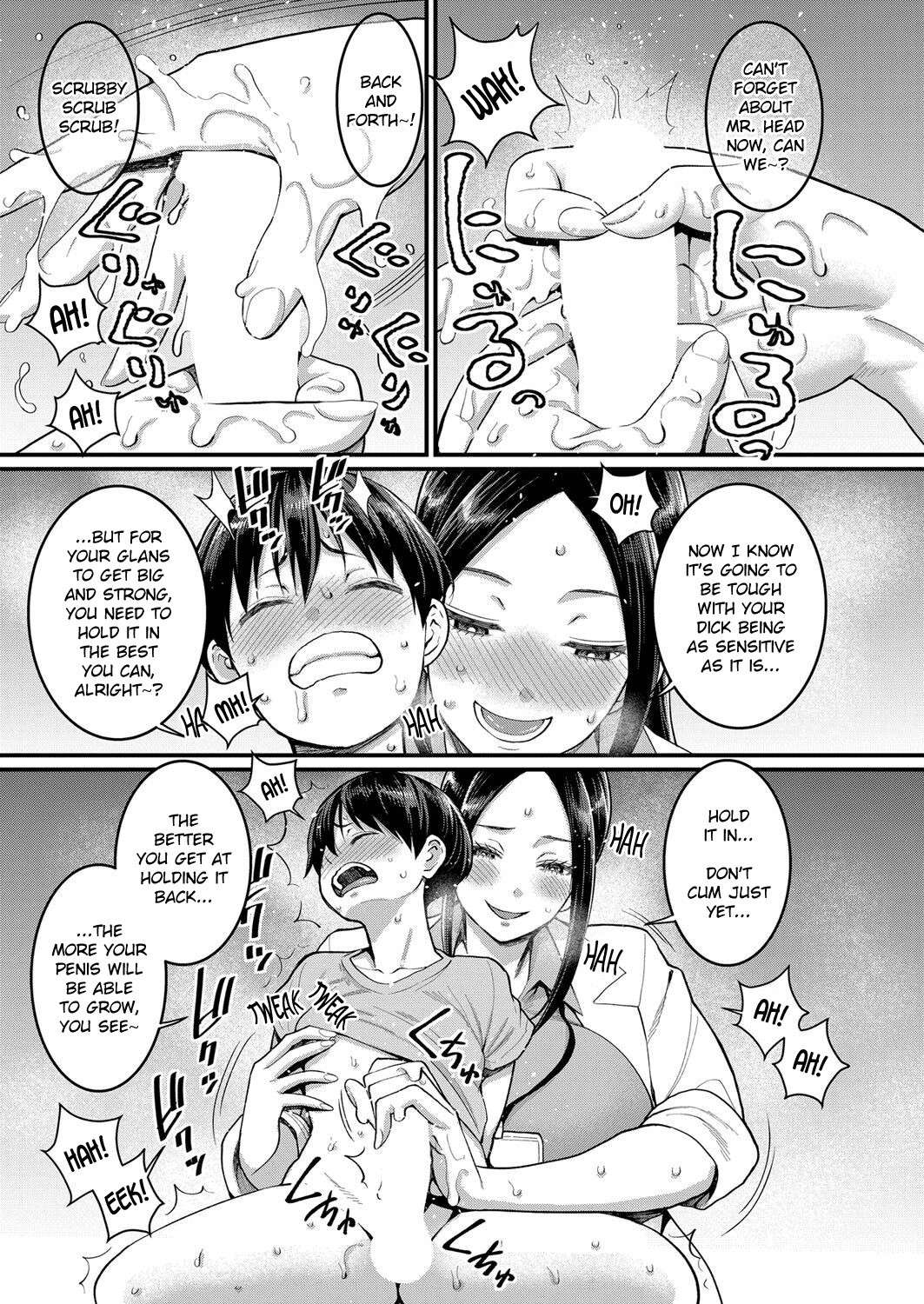 [Agata] Shiori Sensei wa Ochinchin no Sodateya-san | Shiori-Sensei, The Nurturing Nurse (COMIC Shingeki 2022-07) [English] [Digital]