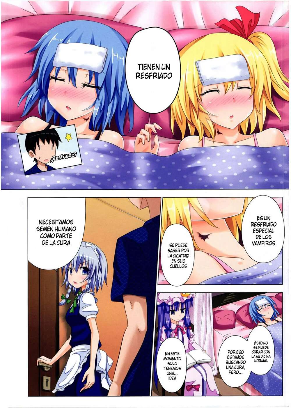 (Kouroumu 8) [Kamikadou (Ginyou Haru)] Gensoukyou Rakuenka Keikaku 06 (Touhou Project) [Spanish]