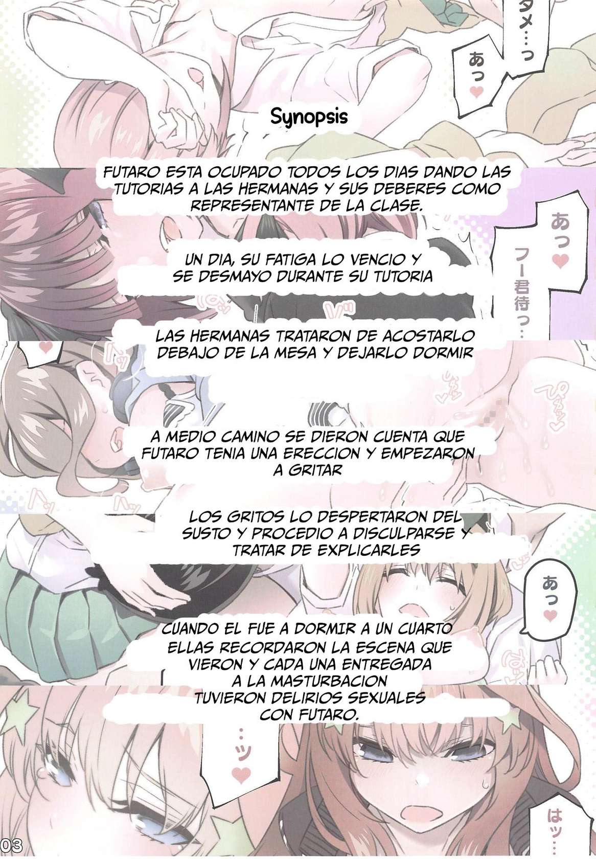 (C97) [Pale Scarlet (Matsukawa)] Gotoubun no...... (Gotoubun no Hanayome) [Spanish]