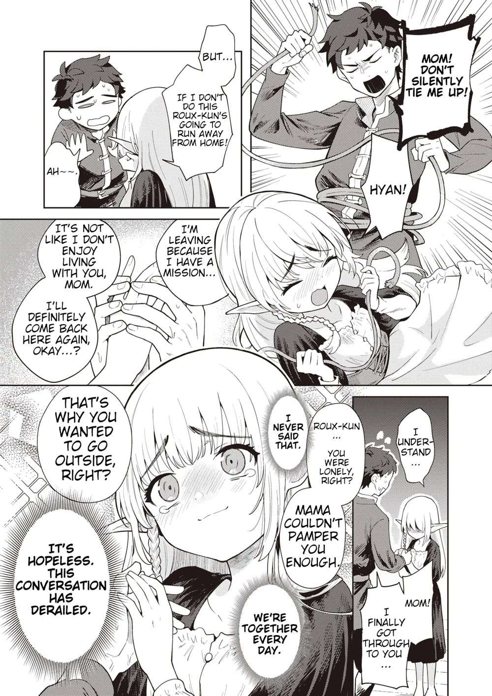 Gibo Elf Ni Aisare Sugi Te Bouken Ni Derare Masen! [Oneshot]