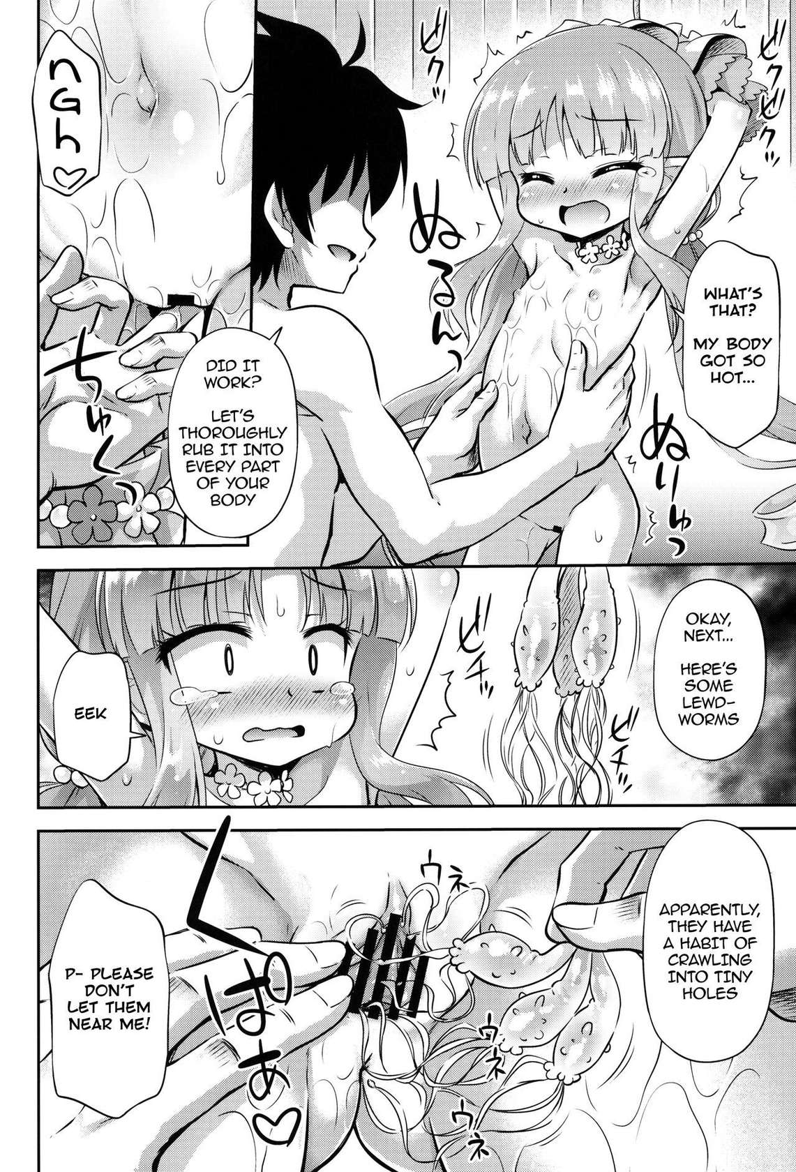 (COMIC1☆21) [Saihate-Kukan (Hino Hino)] Natsu wa Hentai Fushinsha no Kisetsu | Summer is the Shady Pervs Season (Princess Connect! Re:Dive) [English]