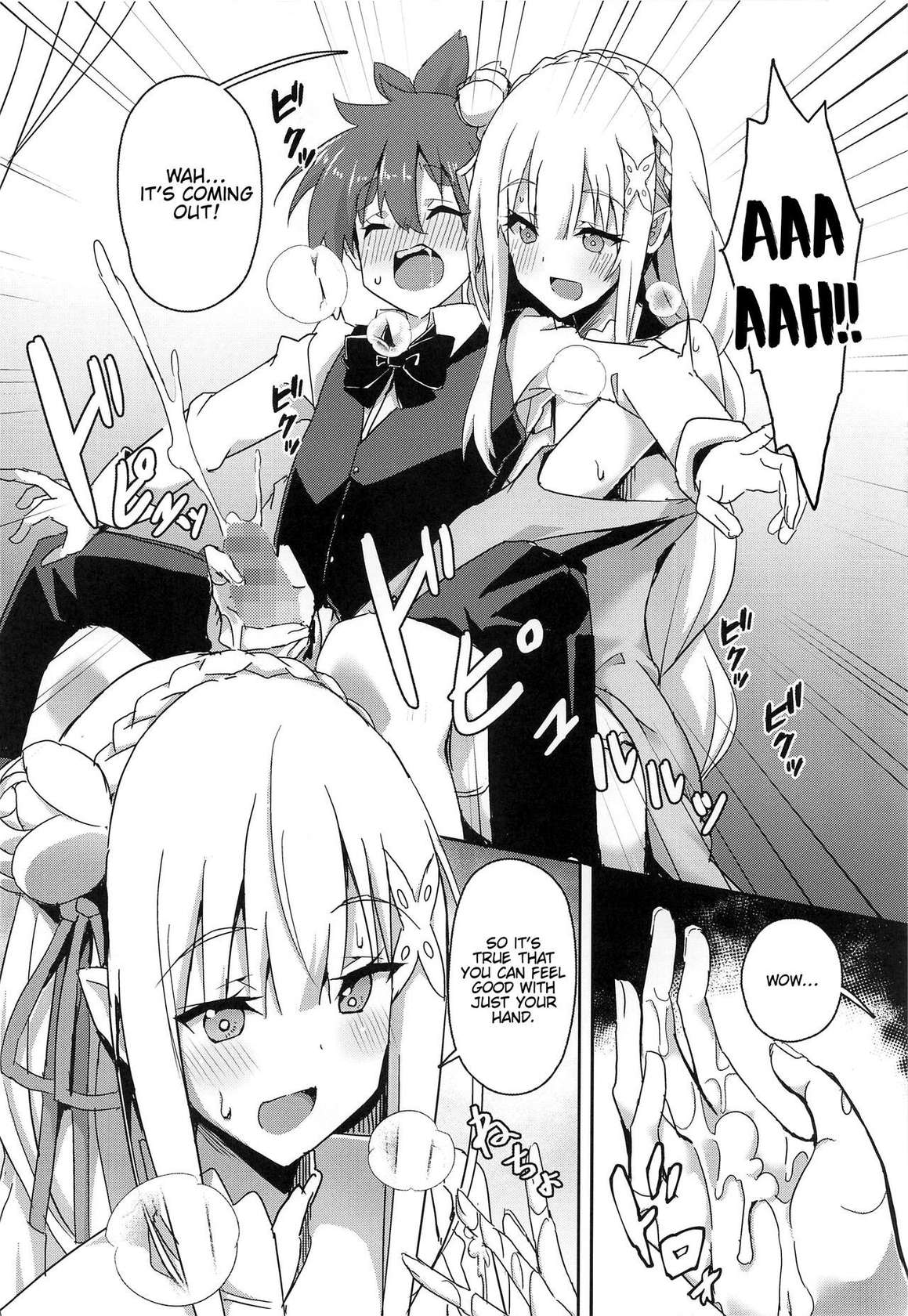 (C100) [Chelsea lip (Minatoyo)] Majo no Nokoriga III | The Witch's Lingering Scent III (Re:Zero kara Hajimeru Isekai Seikatsu) [English] [FMLTranslations]