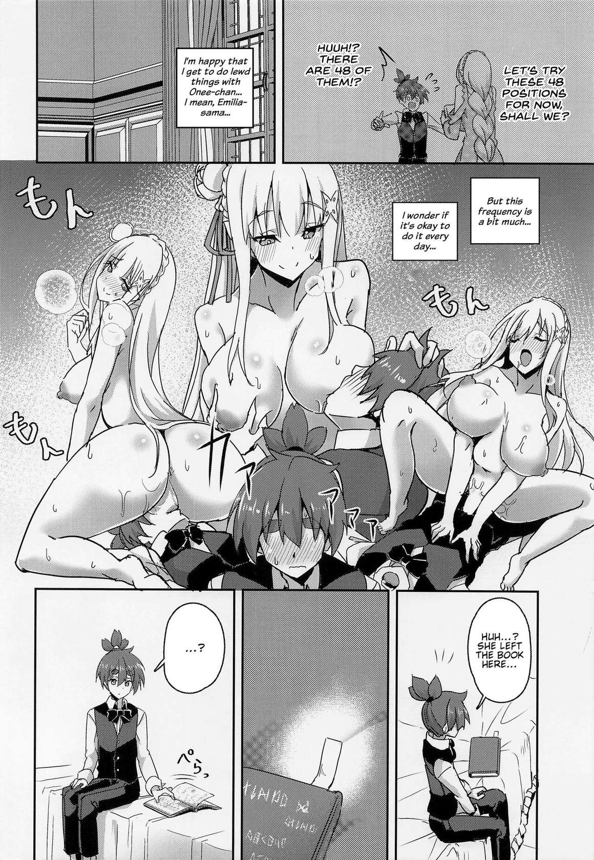 (C100) [Chelsea lip (Minatoyo)] Majo no Nokoriga III | The Witch's Lingering Scent III (Re:Zero kara Hajimeru Isekai Seikatsu) [English] [FMLTranslations]