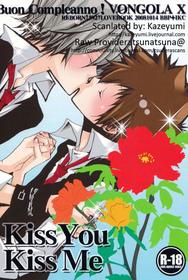 [BBP] Kiss You Kiss Me  (Katekyo Hitman REBORN!) [English] [Kazeyumi]