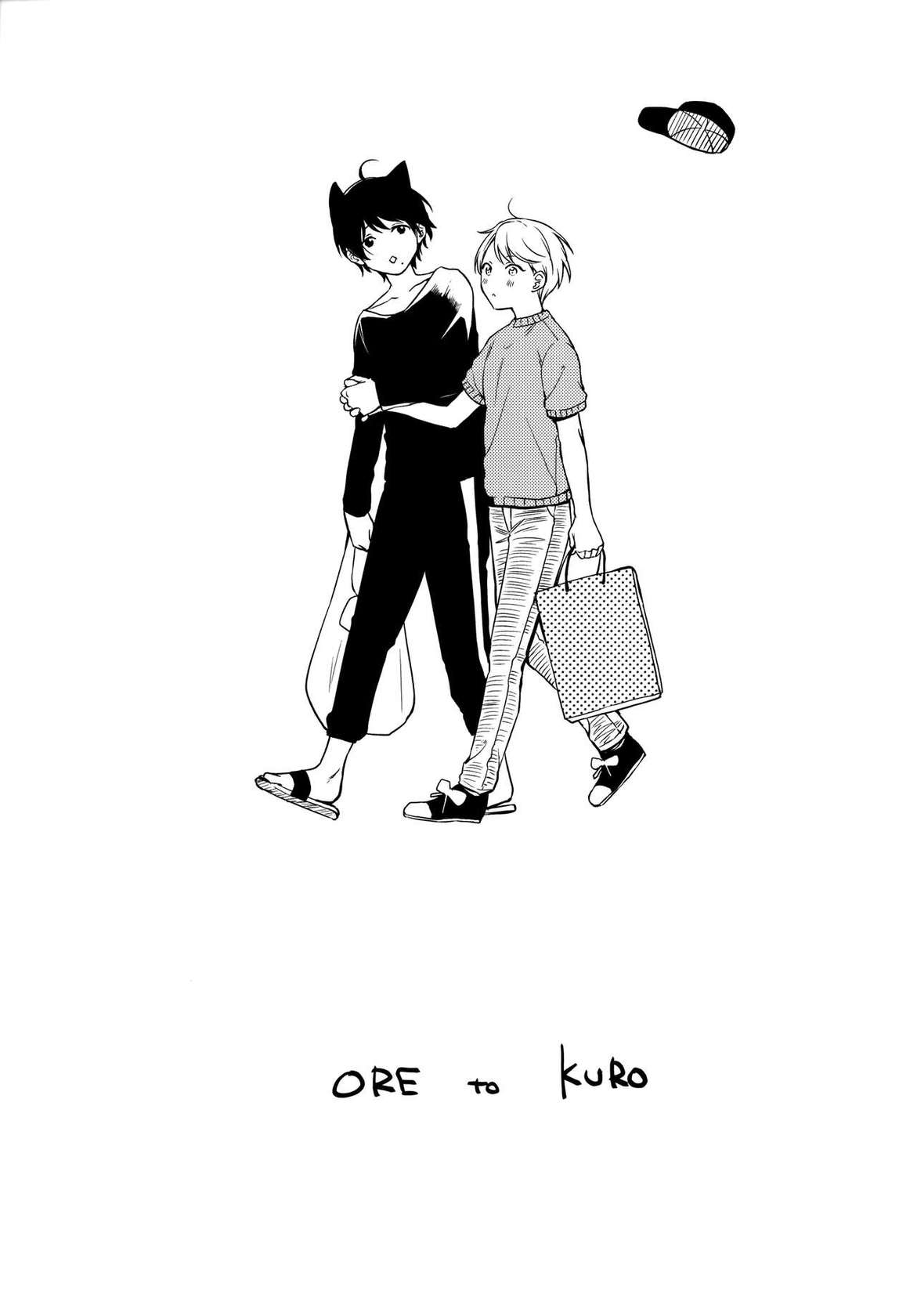 (J.GARDEN52) [ReitoKun (0th)] Ore to Kuro