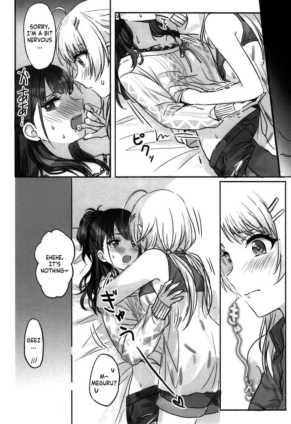 Hachimiya-san To Kazano-san Wa Sex Ga Dekinai [Oneshot]