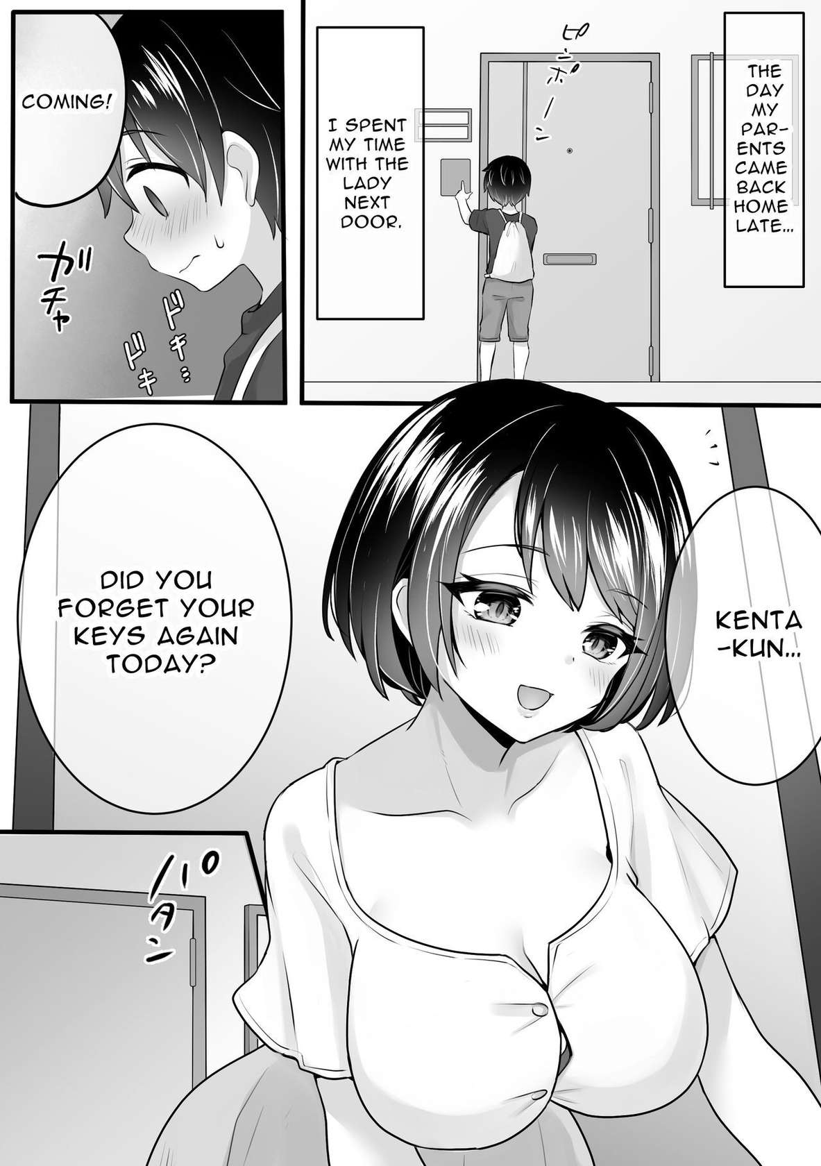 [Kokemomo] The story of the lady who moved in next door to my apartment and was a succubus [English]