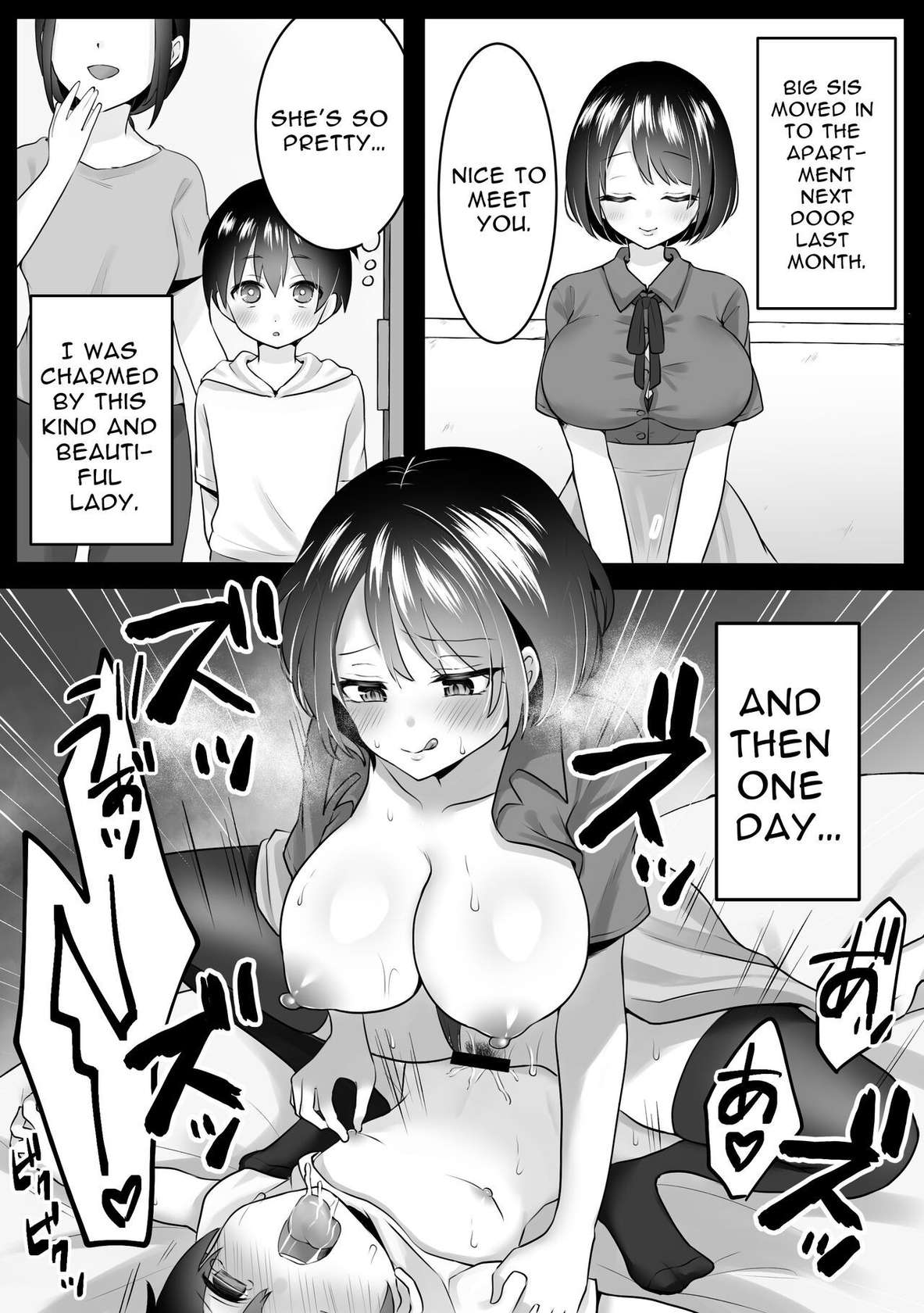 [Kokemomo] The story of the lady who moved in next door to my apartment and was a succubus [English]