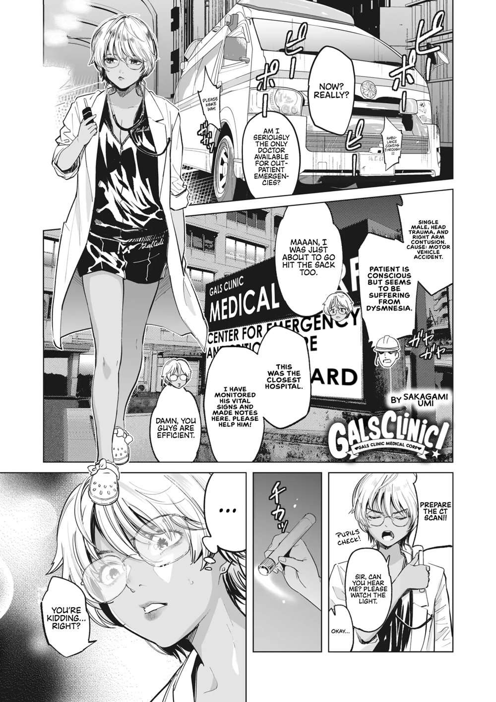 GalCli! GALS Clinic Ch. 3 -Super Doctor Kei-