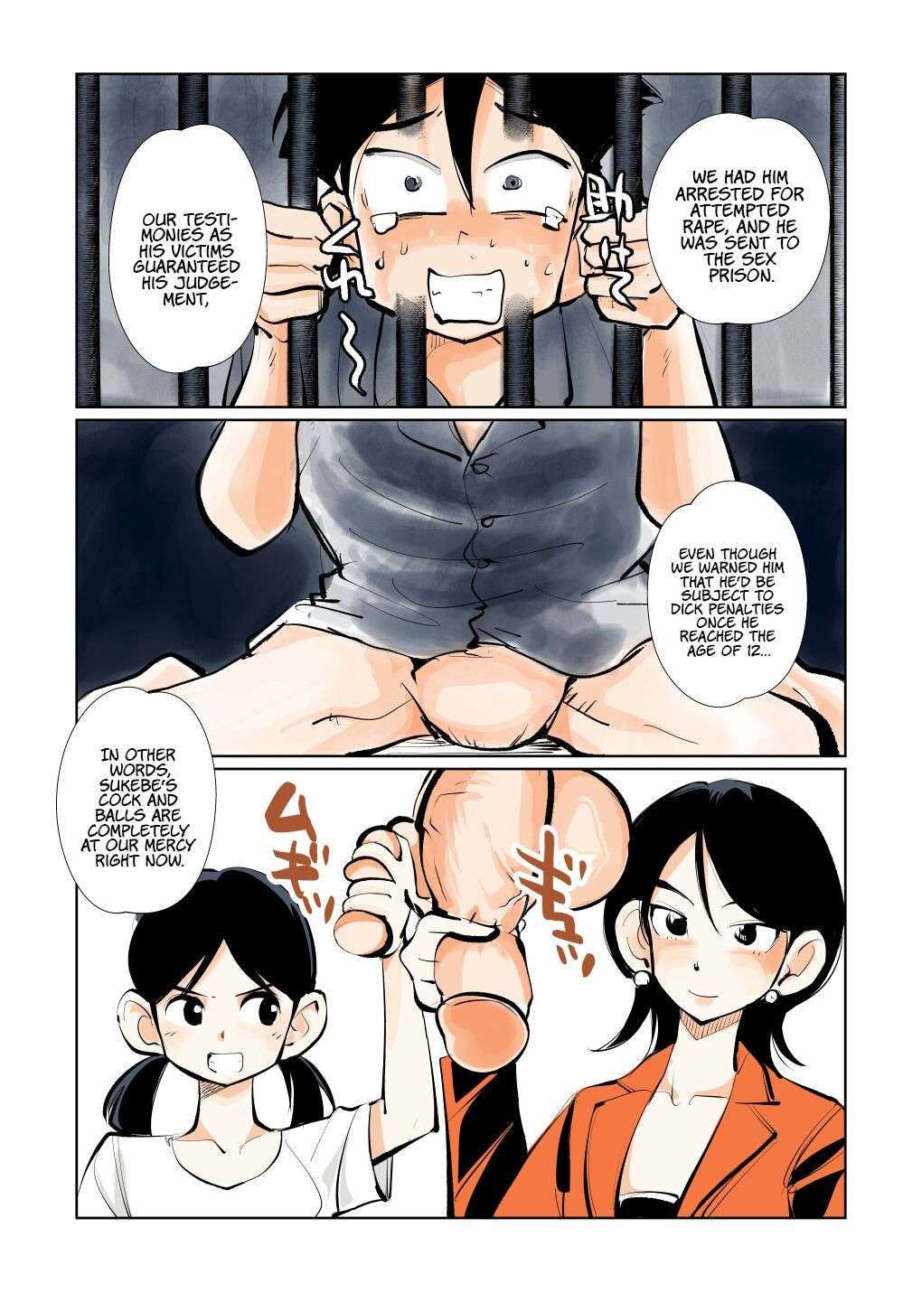 [Pecan (Makunouchi)] Kyosei Nyuumon 3 [English] {Hennojin} [Decensored]