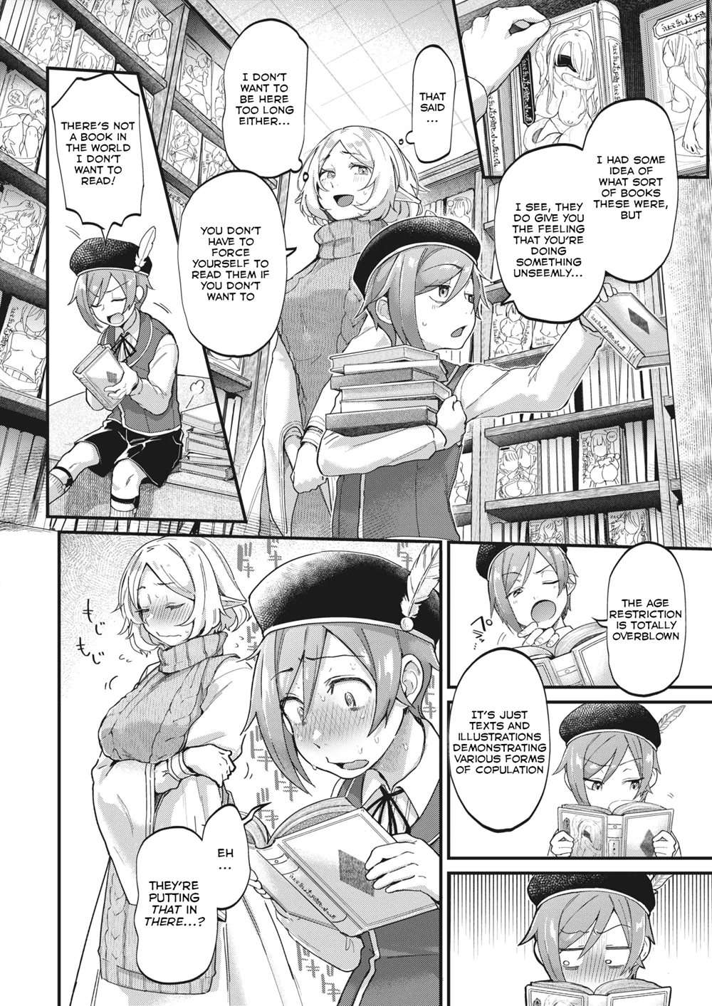 Genkai Toppa Library [Oneshot]