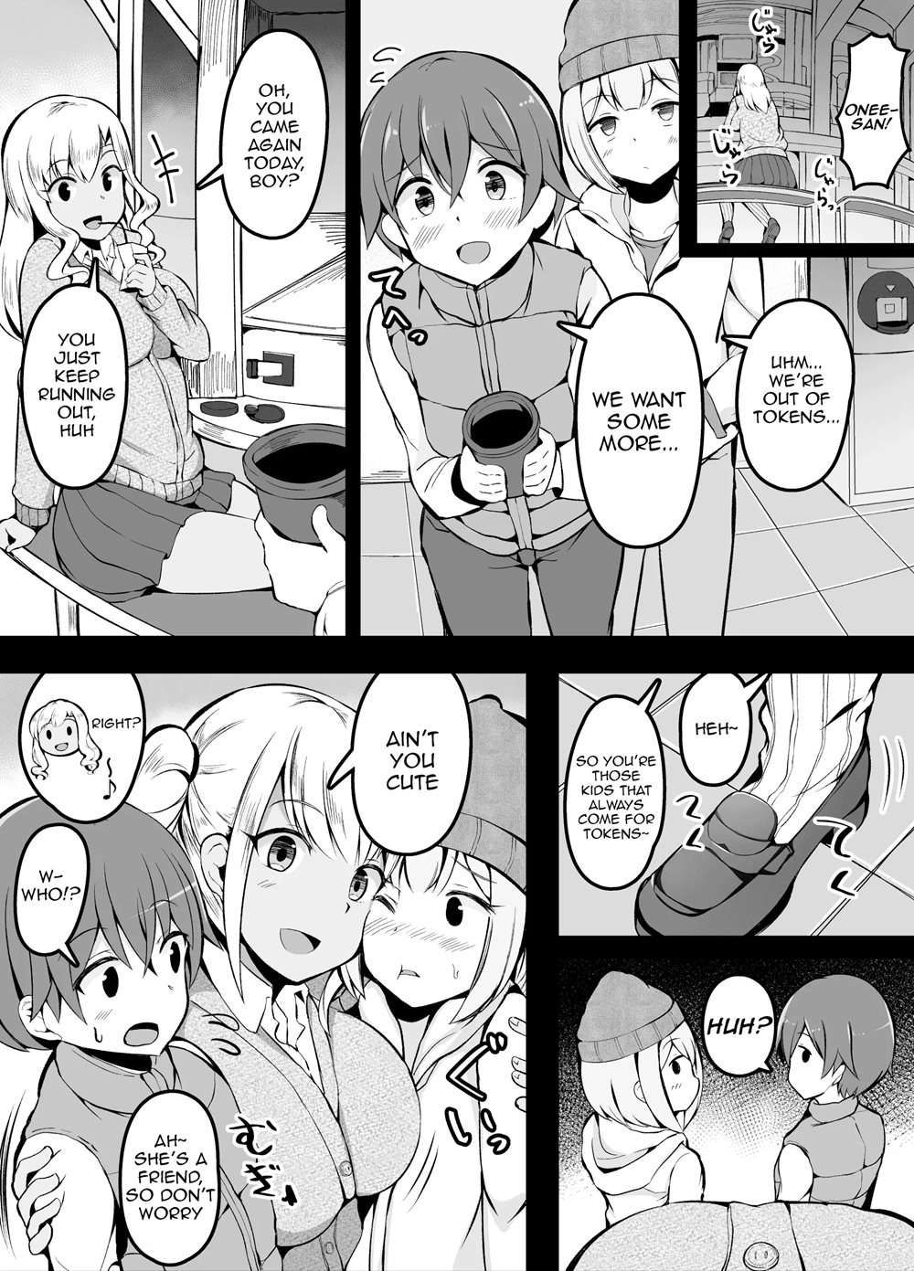 The Brothers Visit The House Of The Onee-San That Always Gives Them Tokens At The Arcade [Oneshot]