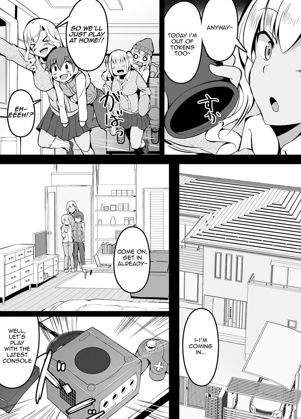 The Brothers Visit The House Of The Onee-San That Always Gives Them Tokens At The Arcade [Oneshot]