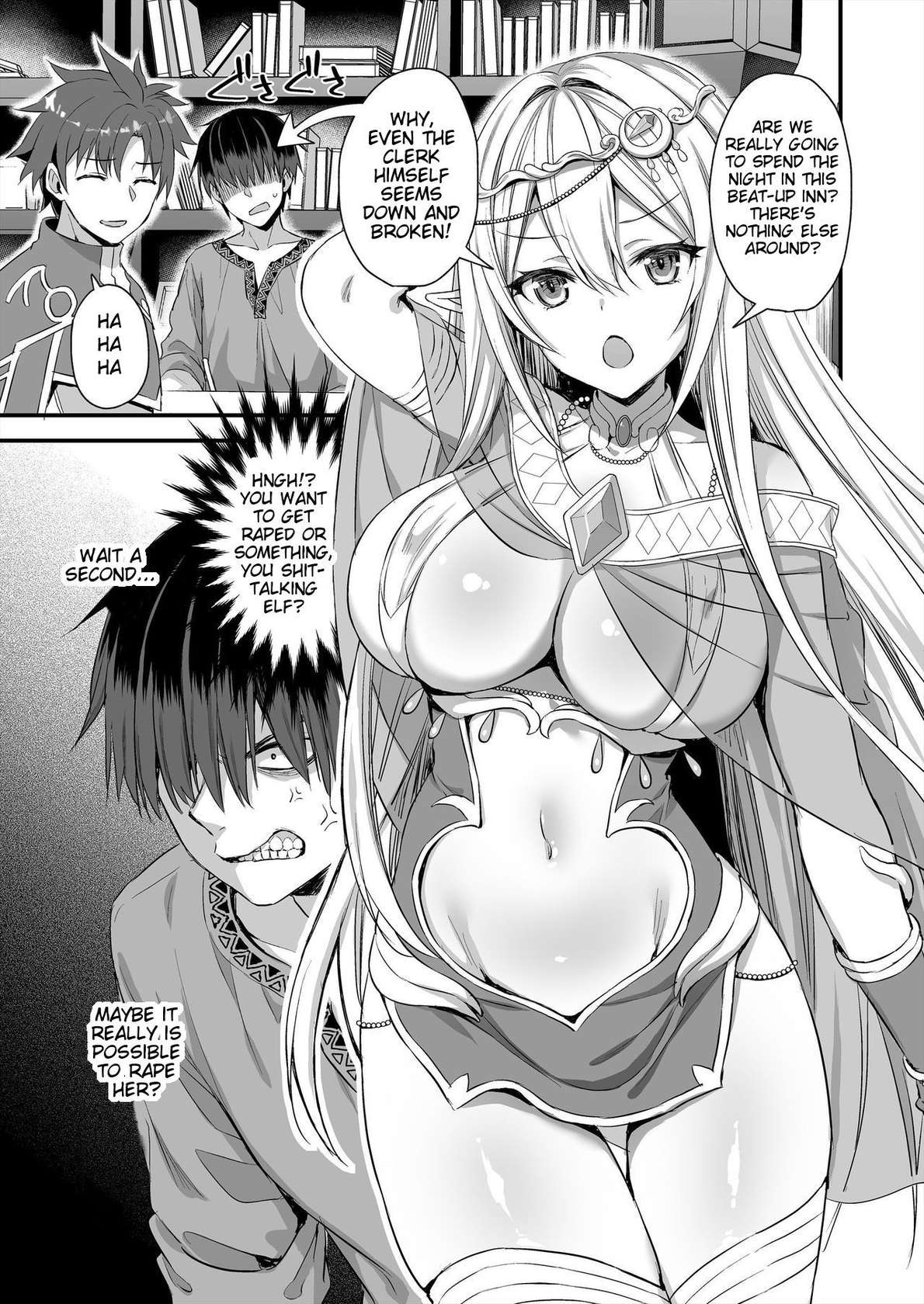 Horny Isekai Elf's Evil Eye [Ayakawa Riku] [English]