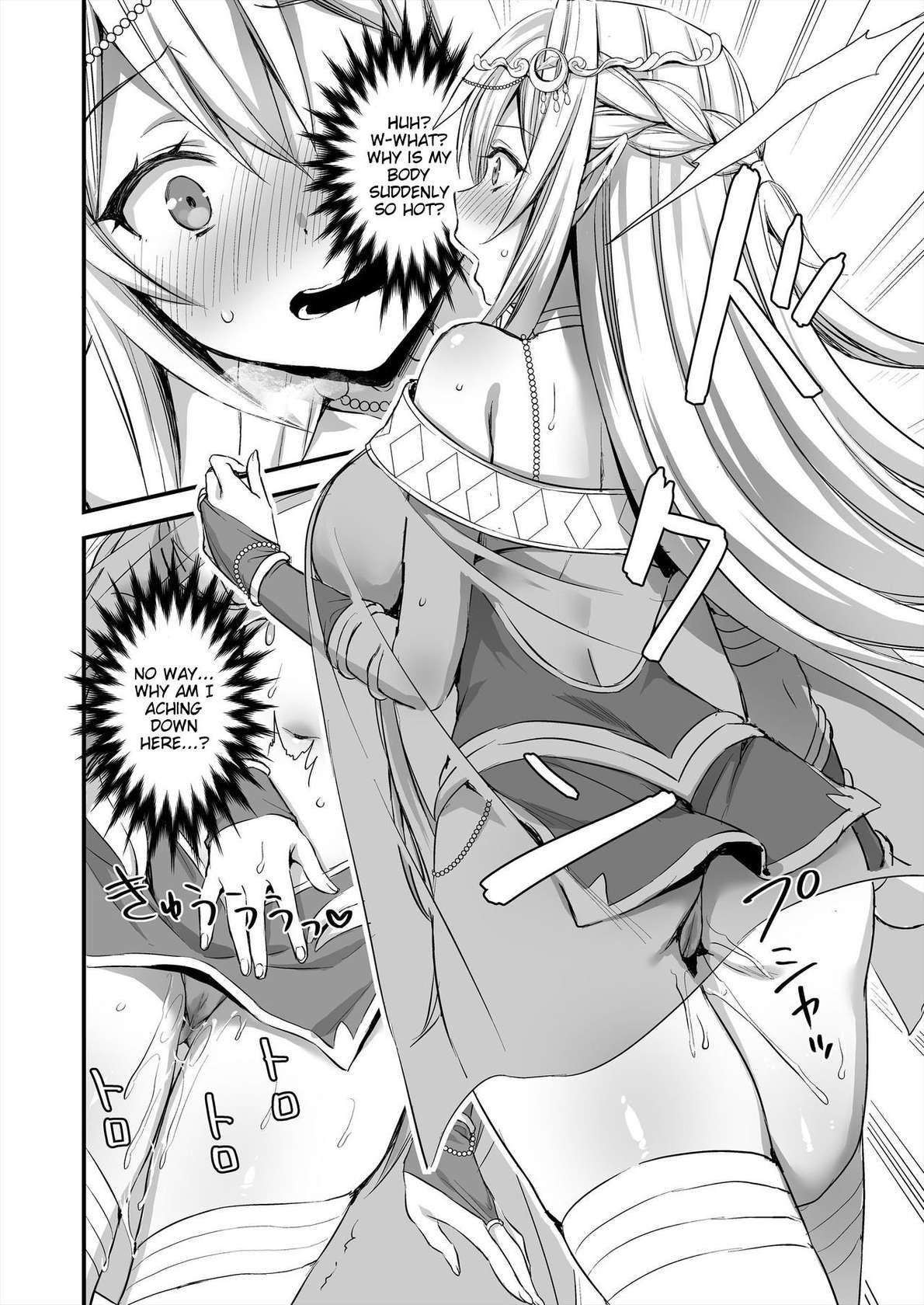 Horny Isekai Elf's Evil Eye [Ayakawa Riku] [English]