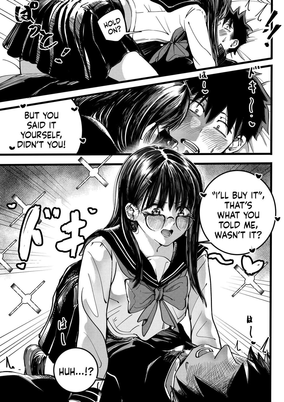 [Hakutamayu (Kusogaki)] Boku to Mizusawa-san no Ano koto! | That Thing Between Me And Zuisawa-san! [English] [Mr_Person]