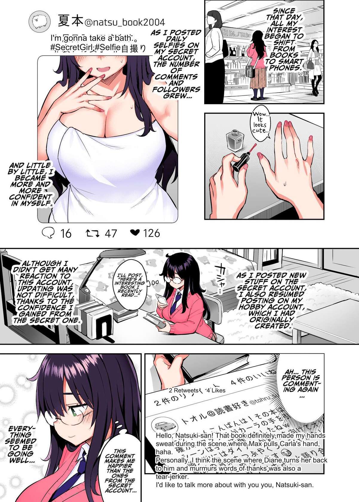 [Ichibocchi (Ichinomiya Yuu)] Moto InCha no Kyonyuu Yariman Imouto ga Erosugite, Onii-chan wa Mou...!! 0 ~Jimiko no Watashi ga Kawatta Riyuu~ | I Can't Handle My Former Bookworm Little Sister Now That She's a Slut! ~A Whore is Born~ [English] [Colorized]<