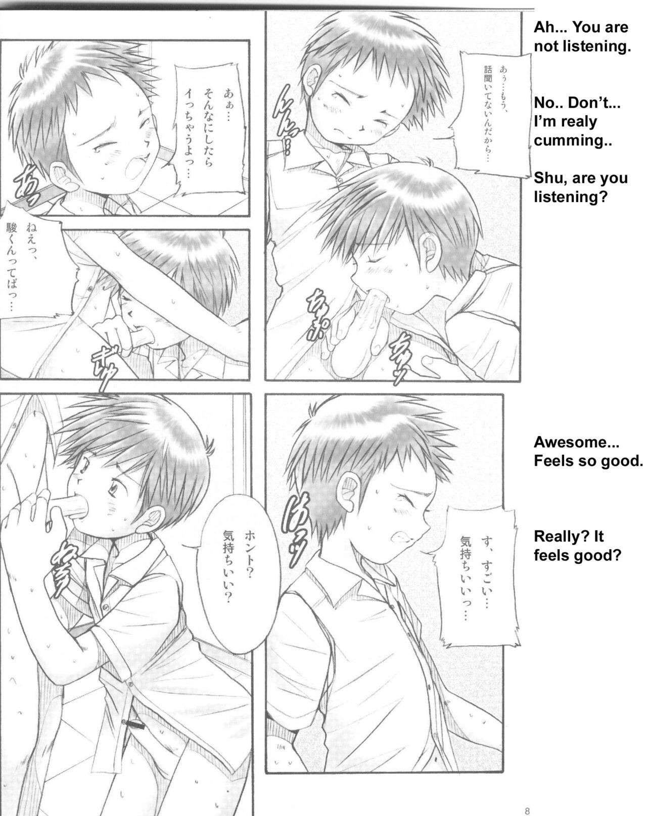 (Shotaket 11) [Boys Factory (Riki, Ogawa Hiroshi)] Boys Factory 25 [English]