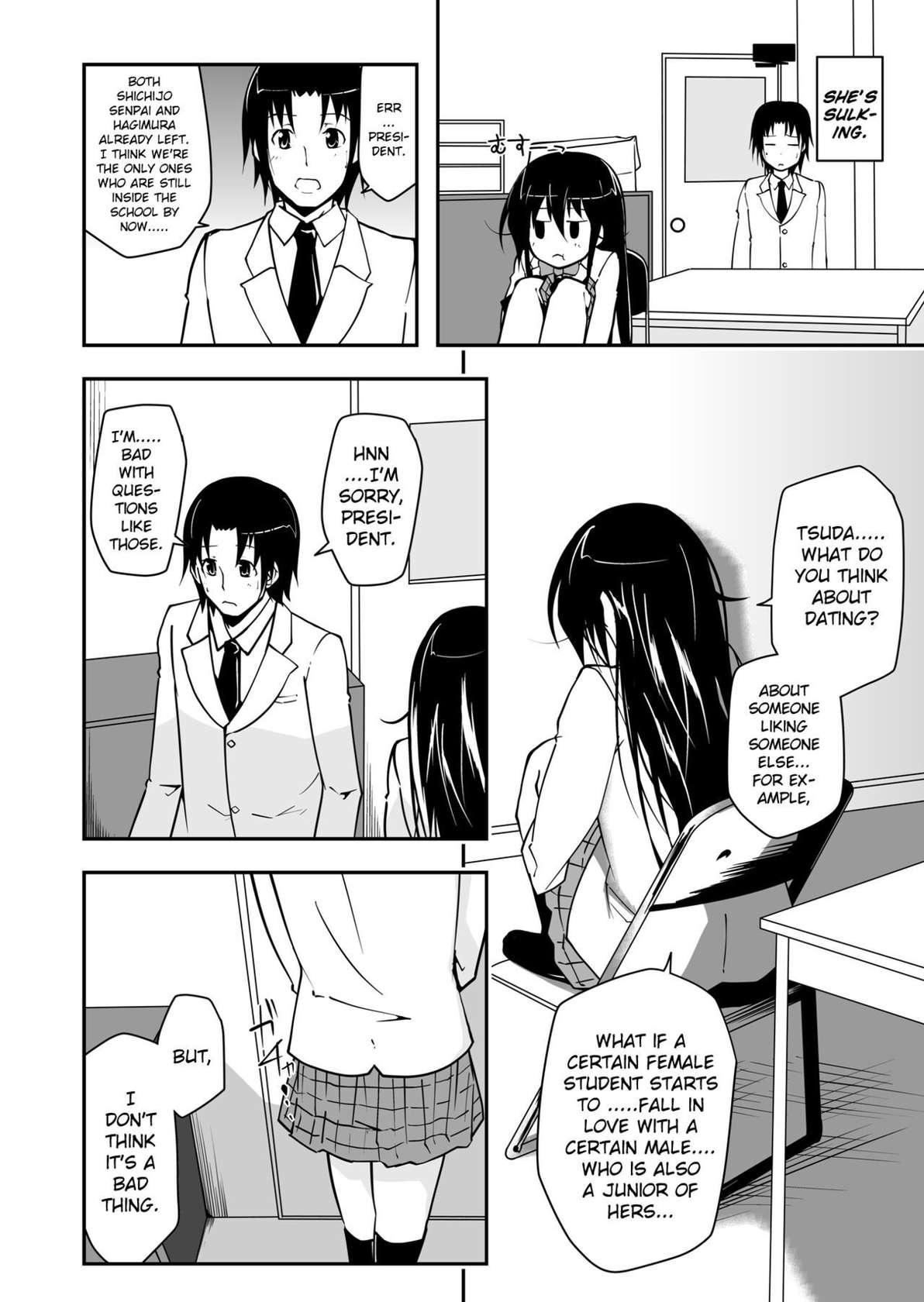 [Da_pomb no Tokoro (Kenmomen)] ＊＊＊＊＊＊＊＊＊! 1 (Seitokai Yakuindomo) [Digital] [Daddy Scan Me Harder!]