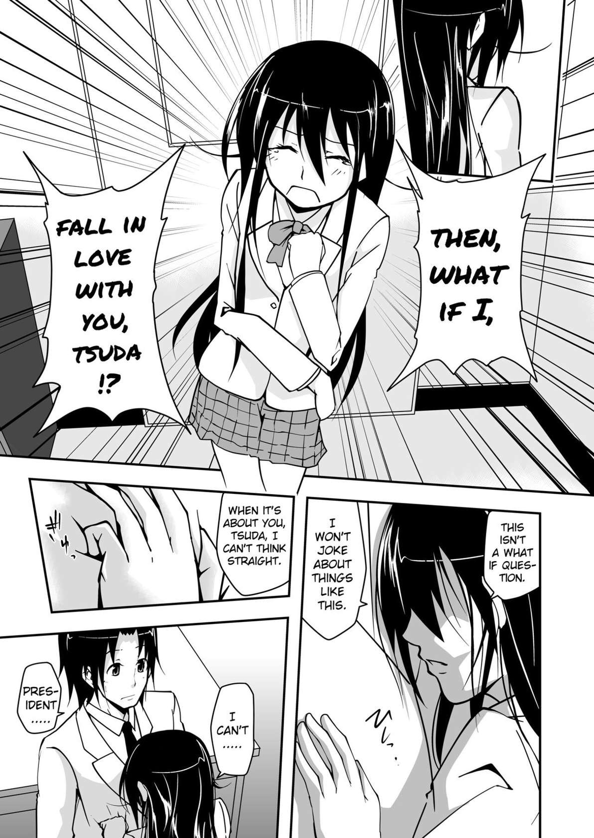 [Da_pomb no Tokoro (Kenmomen)] ＊＊＊＊＊＊＊＊＊! 1 (Seitokai Yakuindomo) [Digital] [Daddy Scan Me Harder!]