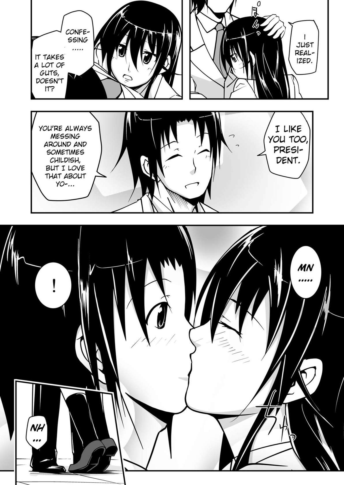 [Da_pomb no Tokoro (Kenmomen)] ＊＊＊＊＊＊＊＊＊! 1 (Seitokai Yakuindomo) [Digital] [Daddy Scan Me Harder!]