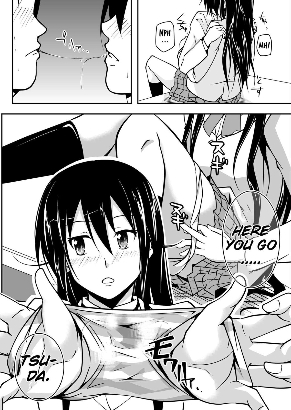 [Da_pomb no Tokoro (Kenmomen)] ＊＊＊＊＊＊＊＊＊! 1 (Seitokai Yakuindomo) [Digital] [Daddy Scan Me Harder!]