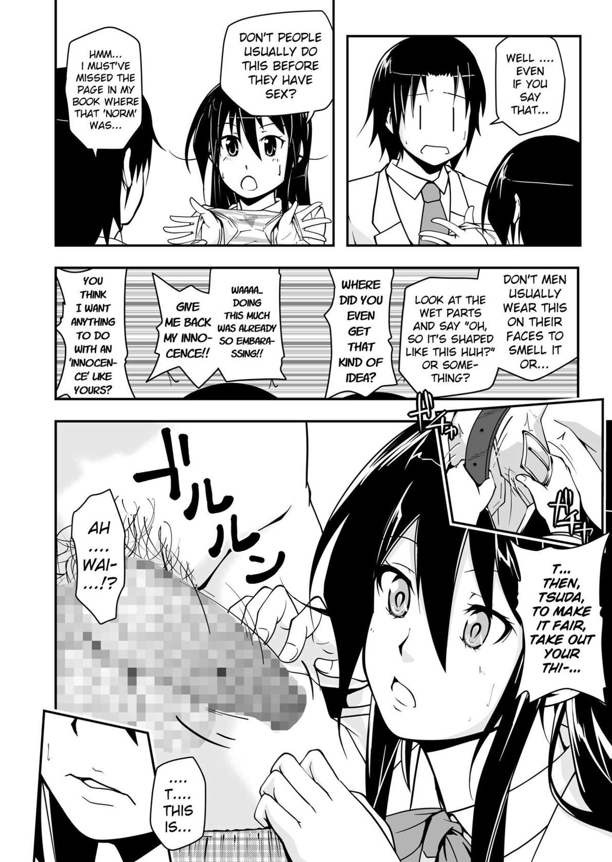 [Da_pomb no Tokoro (Kenmomen)] ＊＊＊＊＊＊＊＊＊! 1 (Seitokai Yakuindomo) [Digital] [Daddy Scan Me Harder!]