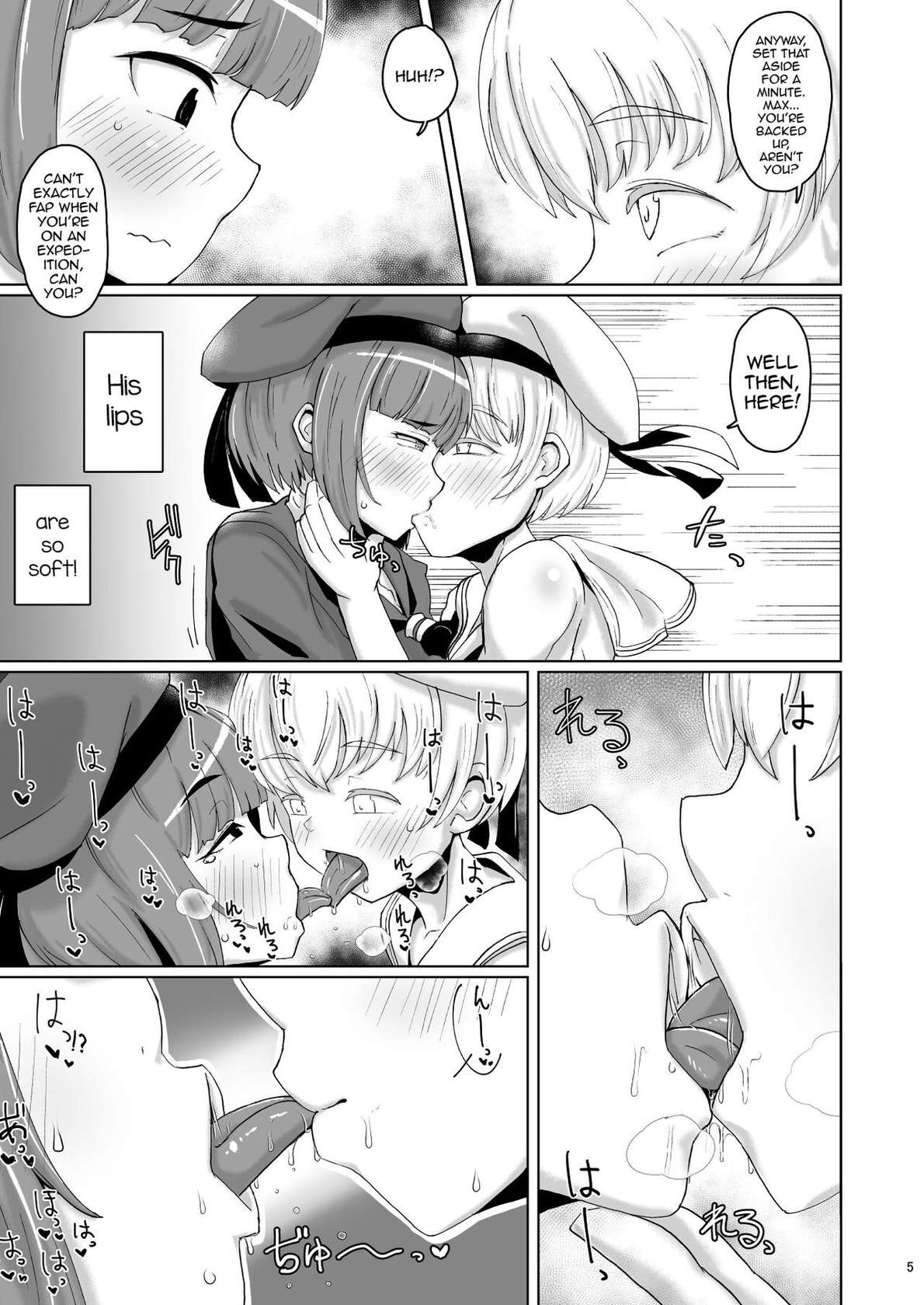 [Mentsukidou (Shimuro)] Lebex! (Kantai Collection -KanColle-) [English] [mysterymeat3] [Digital]