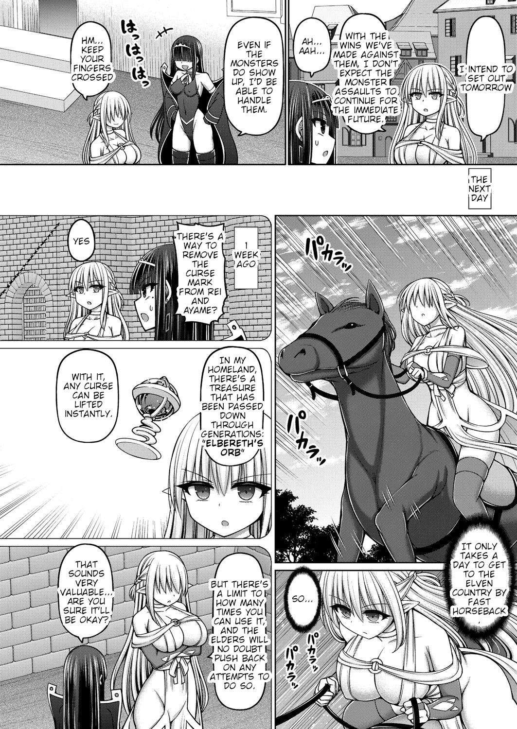 [Hashimura Aoki] Jujutsushi ni Tensei Shita node Koujo Zenin Dorei ni Shite Mita Ch. 3 | I Was Reincarnated as a Sorcerer, So I Tried to Enslave All the Princesses Ch. 3 (COMIC AUN Kai Vol. 22) [English]