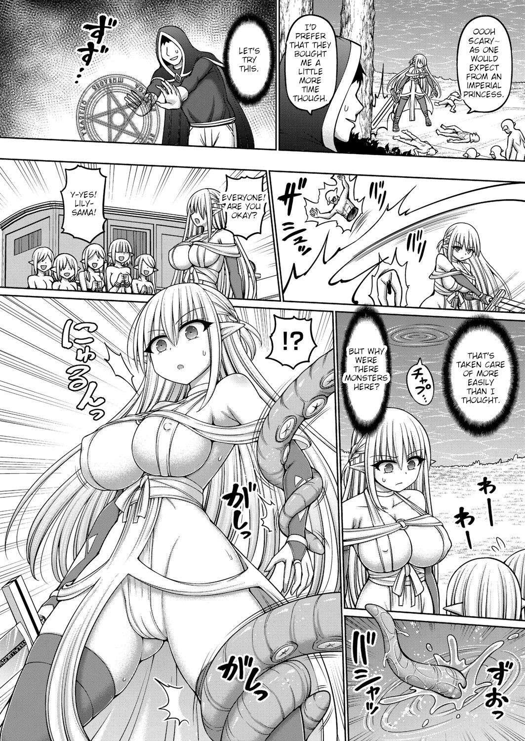 [Hashimura Aoki] Jujutsushi ni Tensei Shita node Koujo Zenin Dorei ni Shite Mita Ch. 3 | I Was Reincarnated as a Sorcerer, So I Tried to Enslave All the Princesses Ch. 3 (COMIC AUN Kai Vol. 22) [English]