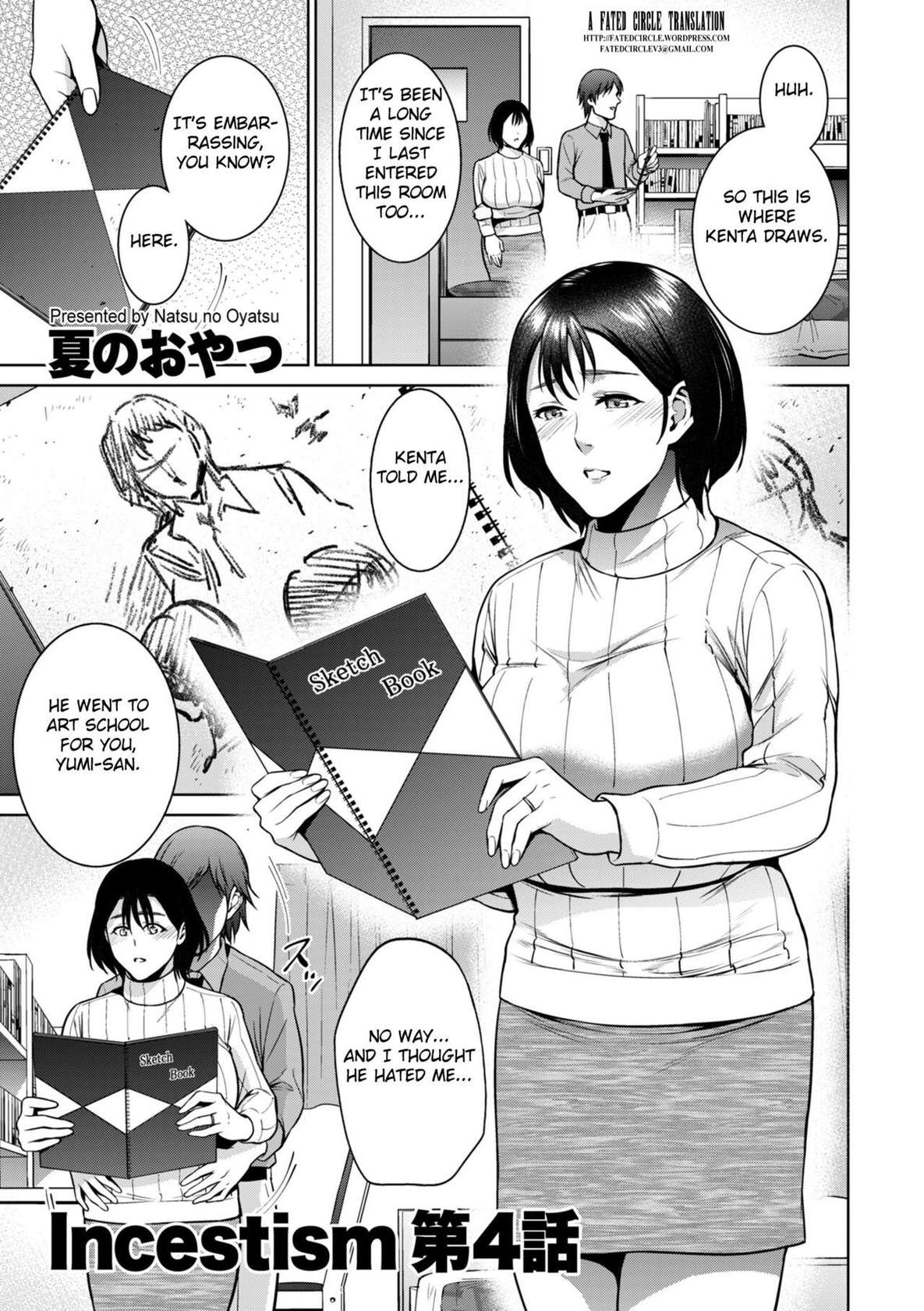 [Natsu no Oyatsu] Incestism Ch. 4 (COMIC Kuriberon DUMA 2022-04 Vol. 35) [English] [Fated Circle]