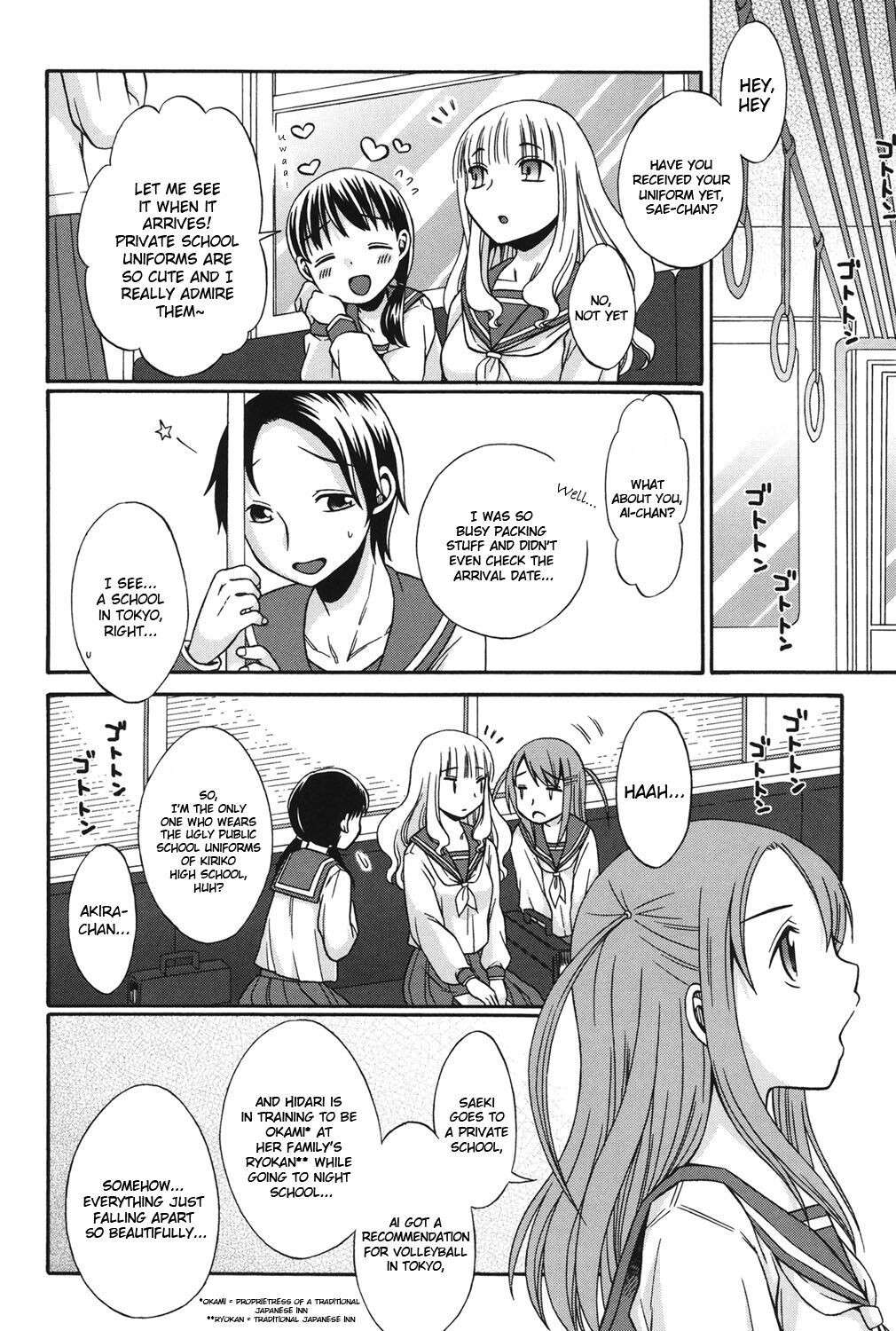 [Dobato]A Graduation Express - Sotsugyō Ressha (COMIC Shoujo Shiki Aki 2011)[ENGLISH]