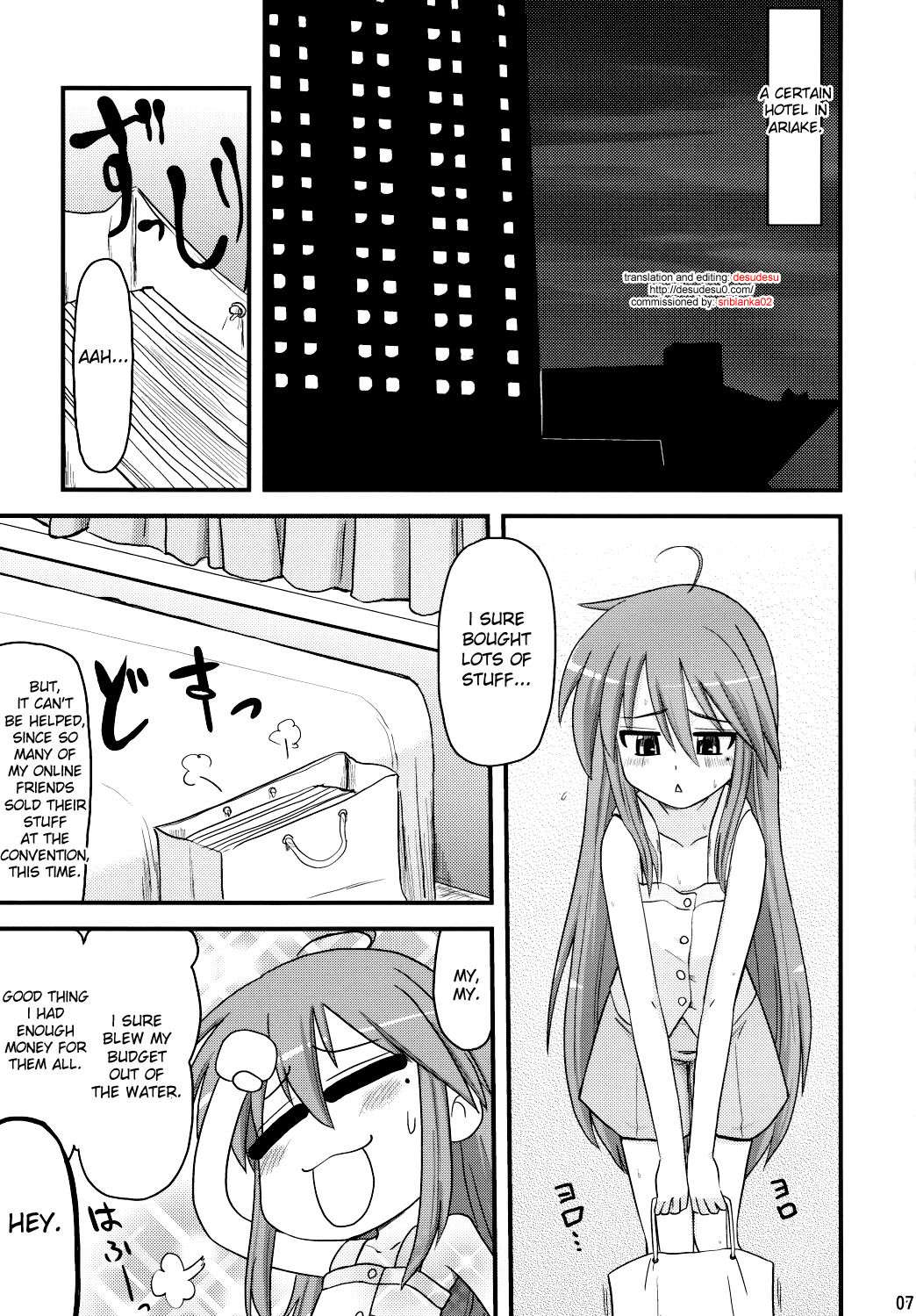 [desudesu] Shin Seidou Honpo - Konata to OO Soushuuhen 4 Satsu Zenbu to + 1 TRANSLATED