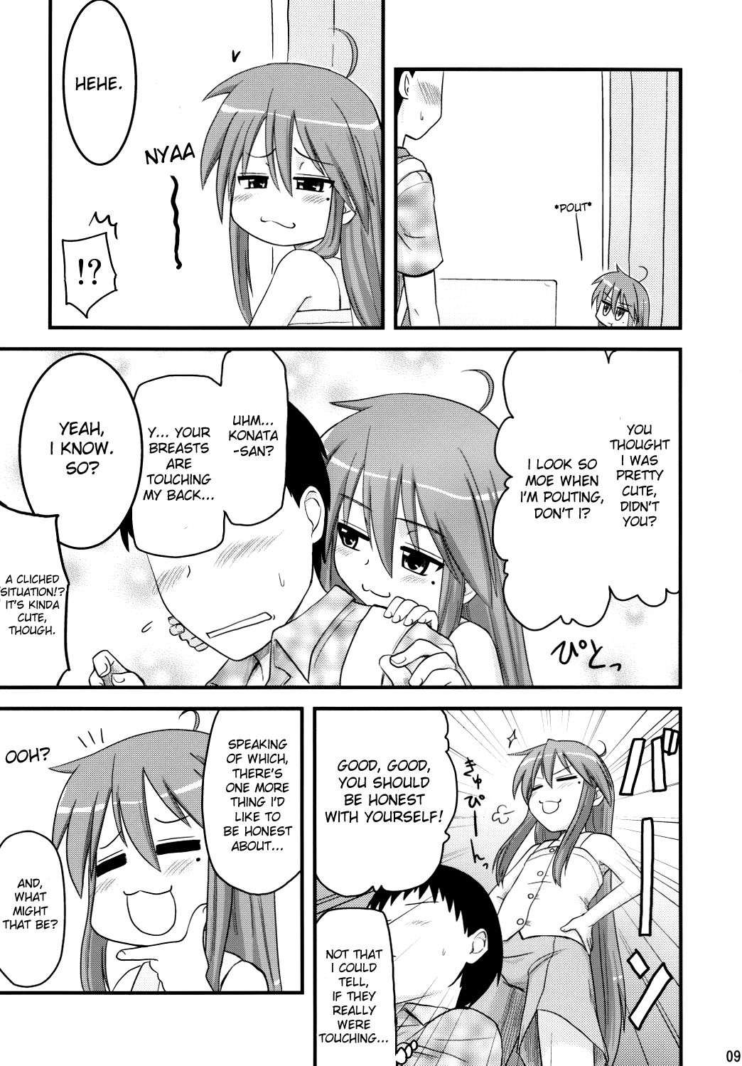 [desudesu] Shin Seidou Honpo - Konata to OO Soushuuhen 4 Satsu Zenbu to + 1 TRANSLATED