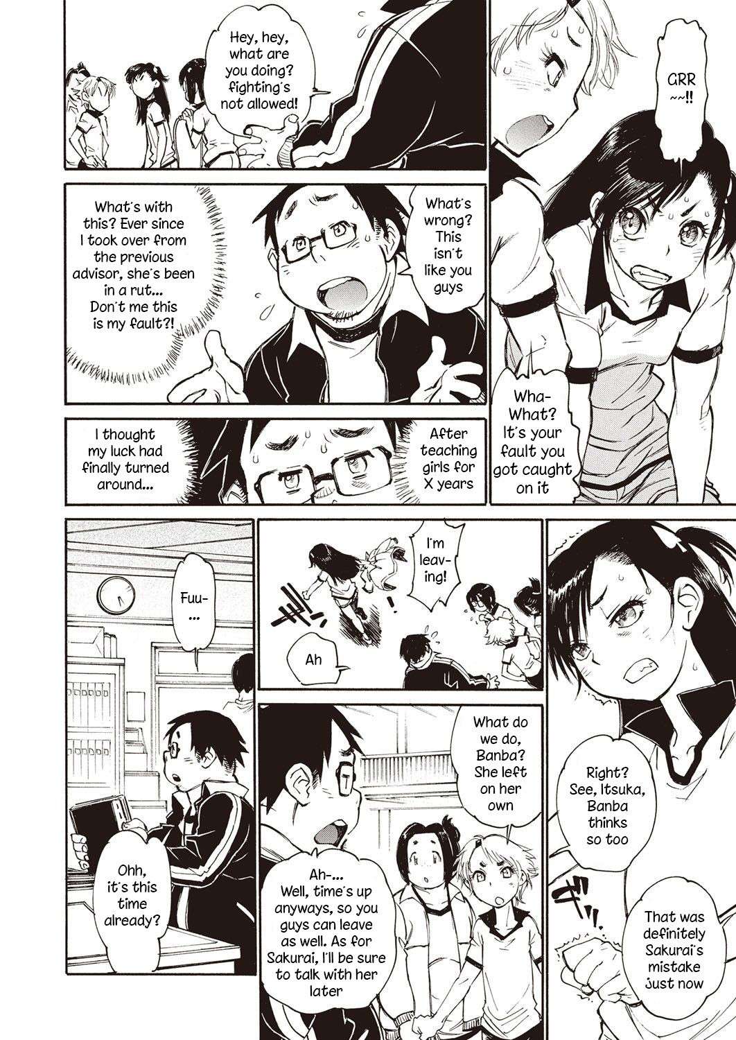 [Tanuma Yuuichirou] Jumping! (LQ -Little Queen- Vol. 8) [English] [Digital]