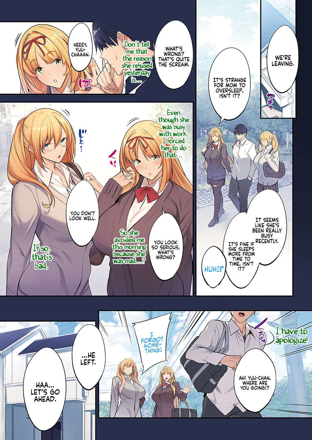 [Nanao] 3 Piece ~Nursing~ (COMIC ExE 37)  [English] [Coffedrug] [Digital]