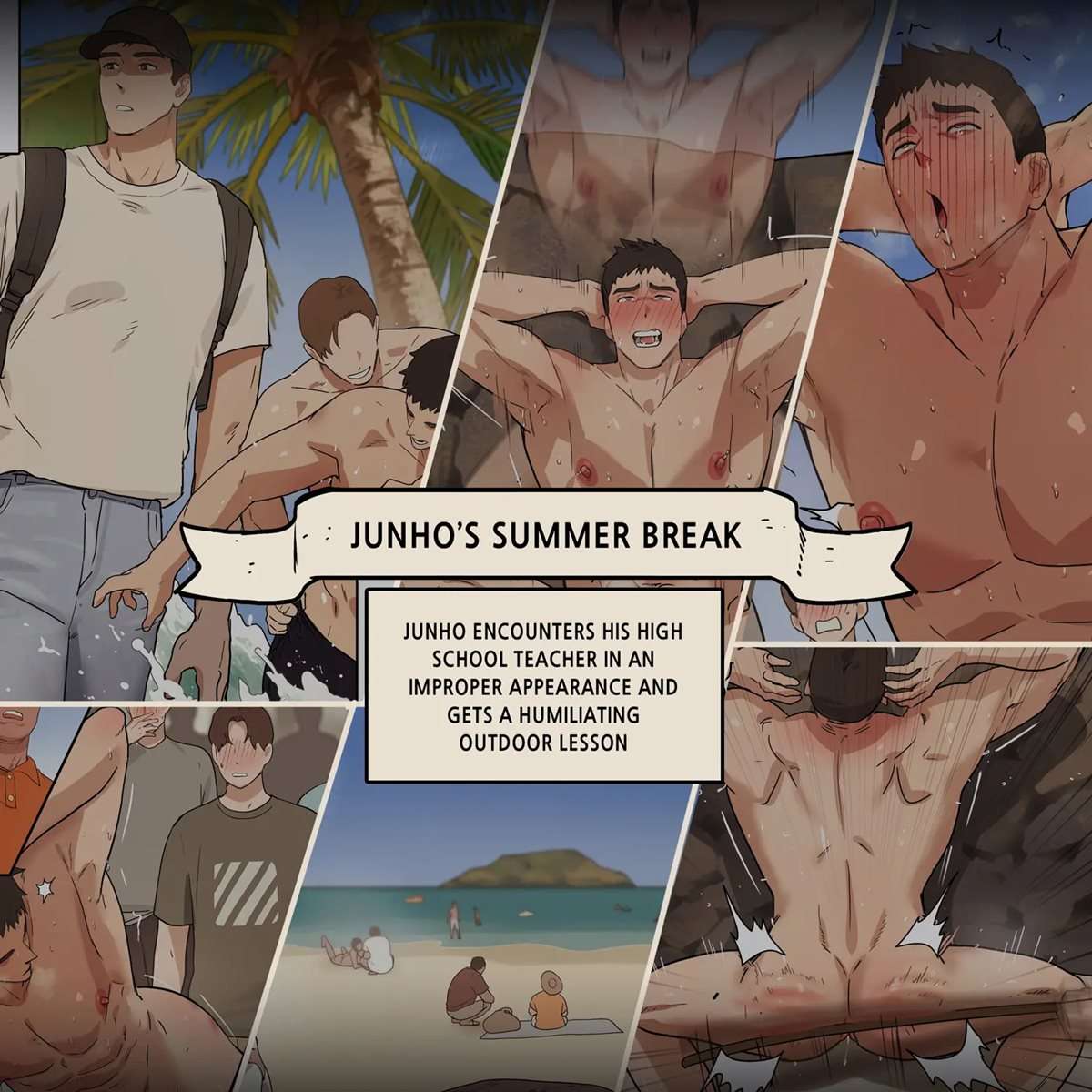 Junho's Summer Break [Oneshot]