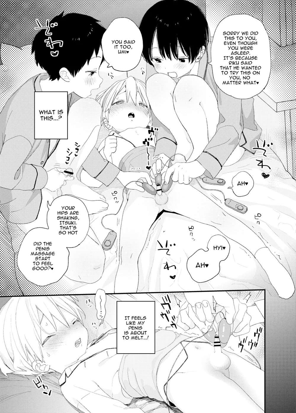 Itsuki's Toys [Oneshot]