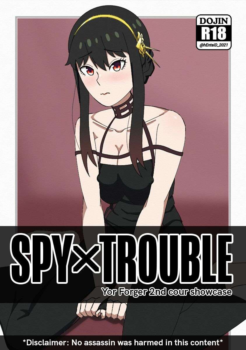 SPYxTrouble: Yor Forger