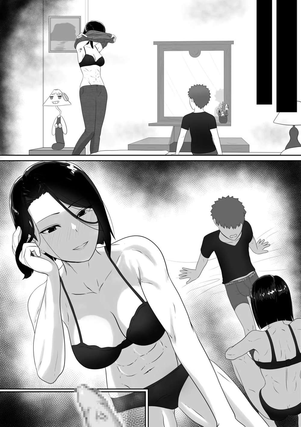 Secret Training With Maiya-Sensei [Oneshot]