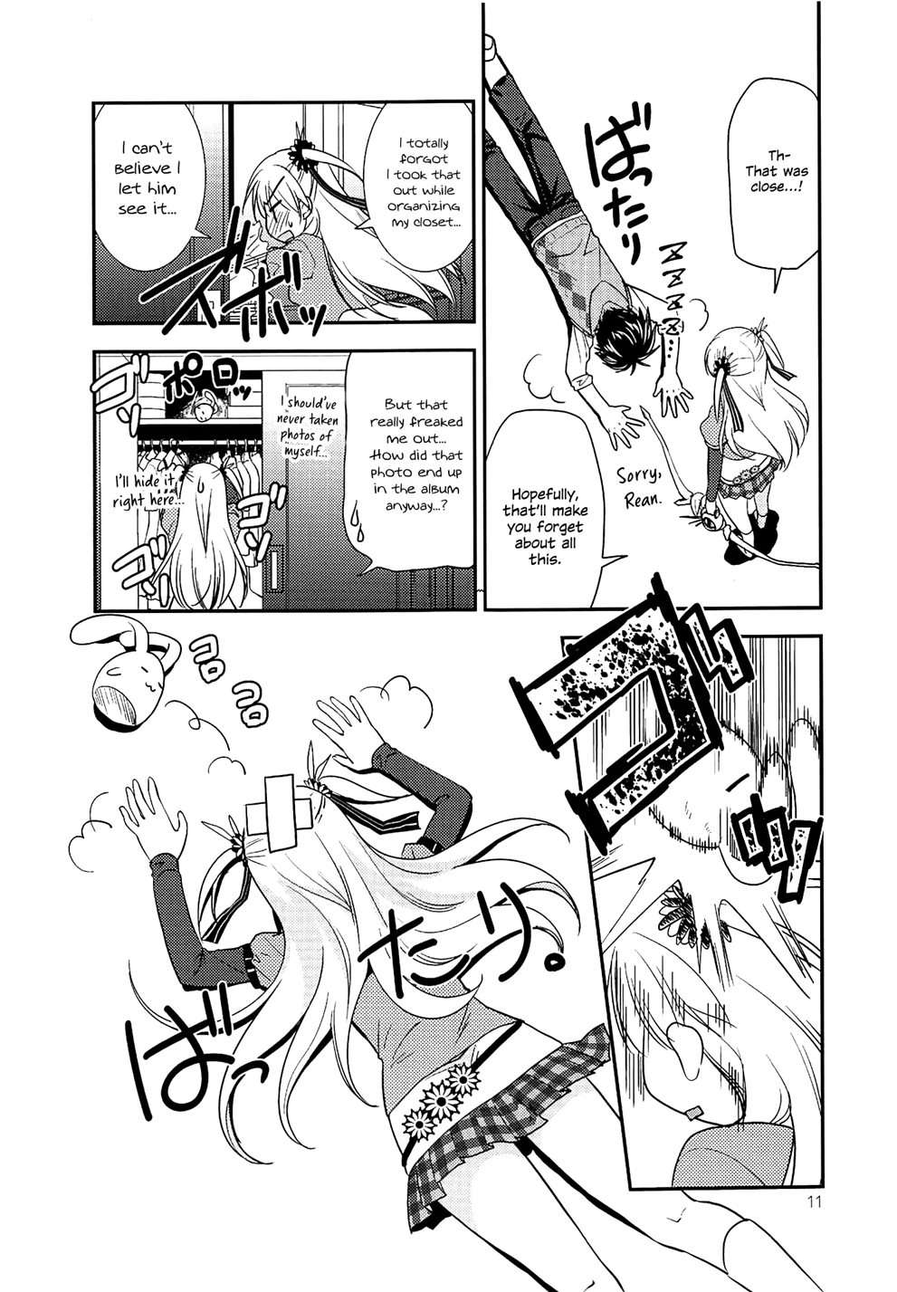 Kuroi Rekishi No Kyousoukyoku [Oneshot]