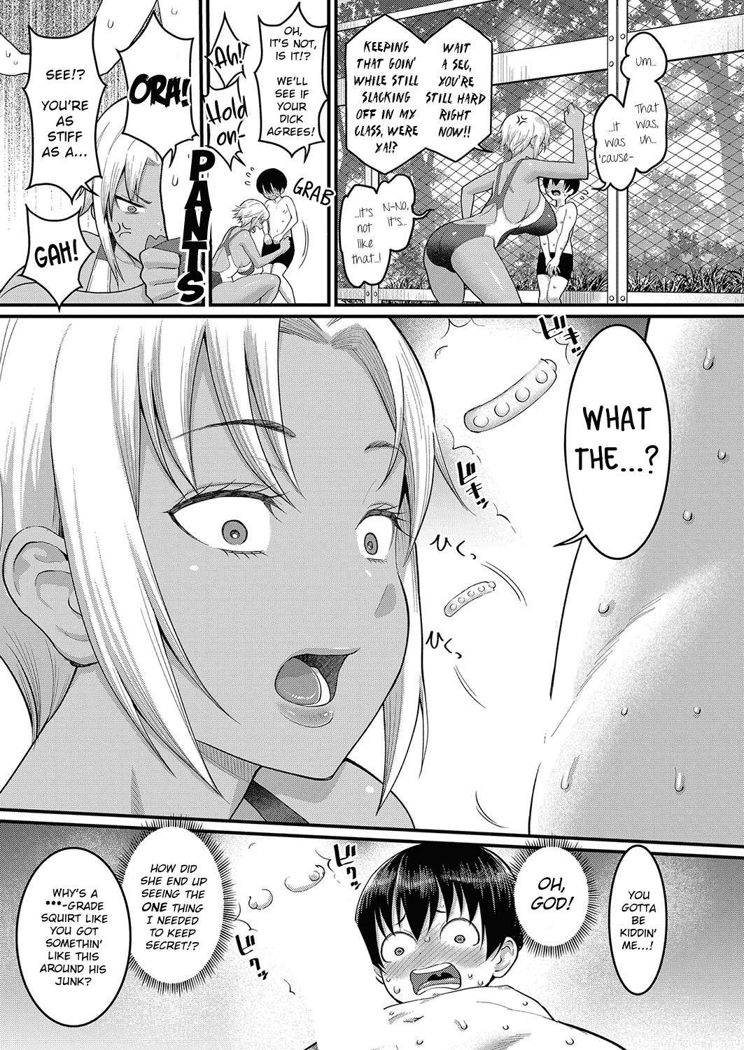 [Agata] Mikoko Sensei wa Yokkyufuman no Taiiku Kyoushi | Mikoko-Sensei, The Frustrated Phys-Ed Teacher (COMIC Shingeki 2022-08) [English] [Digital]