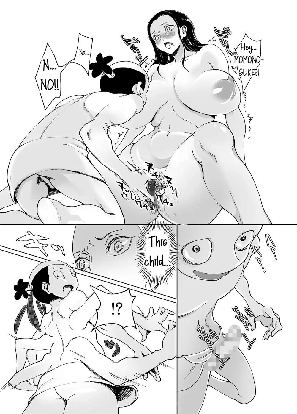 A Damn Brat vs Nico Robin ～Bathroom Chapter～