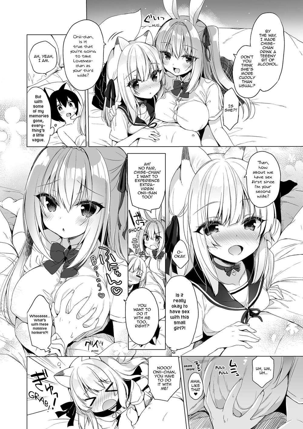 My Ideal Life in Another World 8