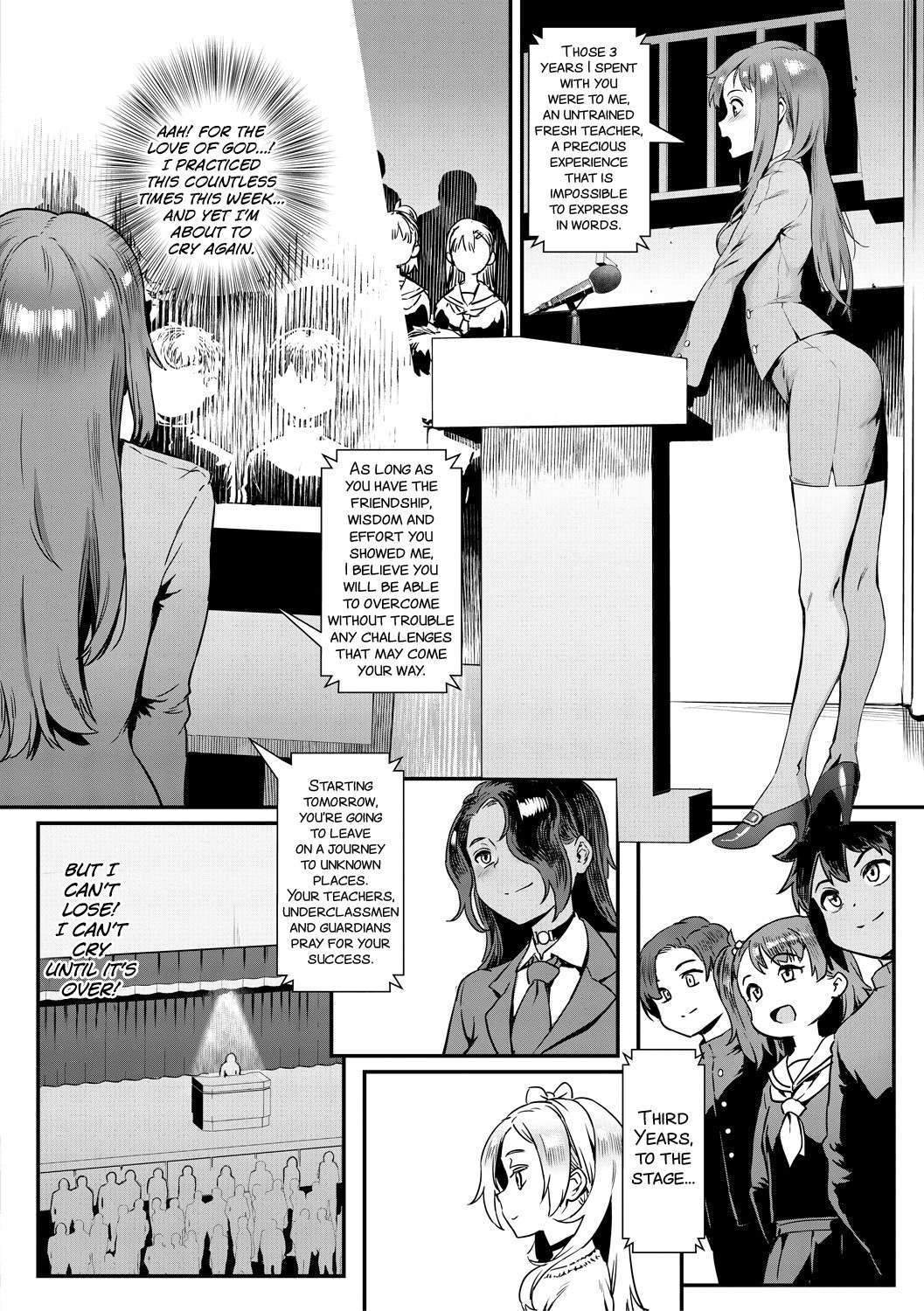 [Jairou] Rankou de Wakarou! -Shinjin Kyoushi Fujiwara-san no Ayashii Kyouin Nikki- Ch.4 [English] [biribiri] [Digital]