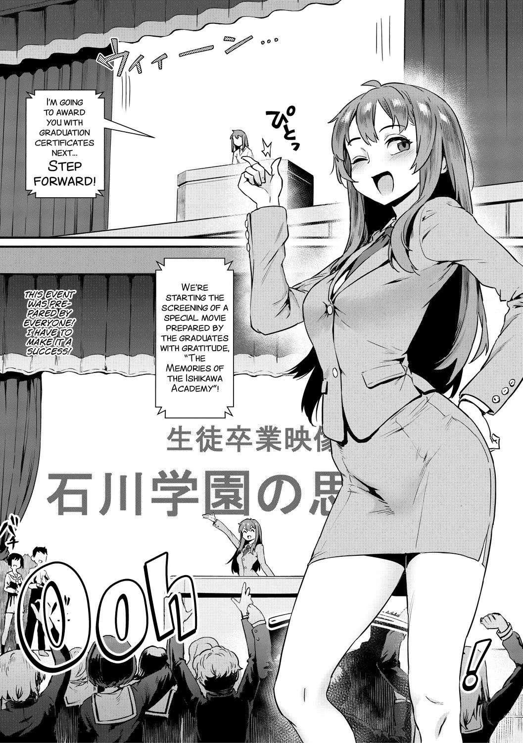 [Jairou] Rankou de Wakarou! -Shinjin Kyoushi Fujiwara-san no Ayashii Kyouin Nikki- Ch.4 [English] [biribiri] [Digital]