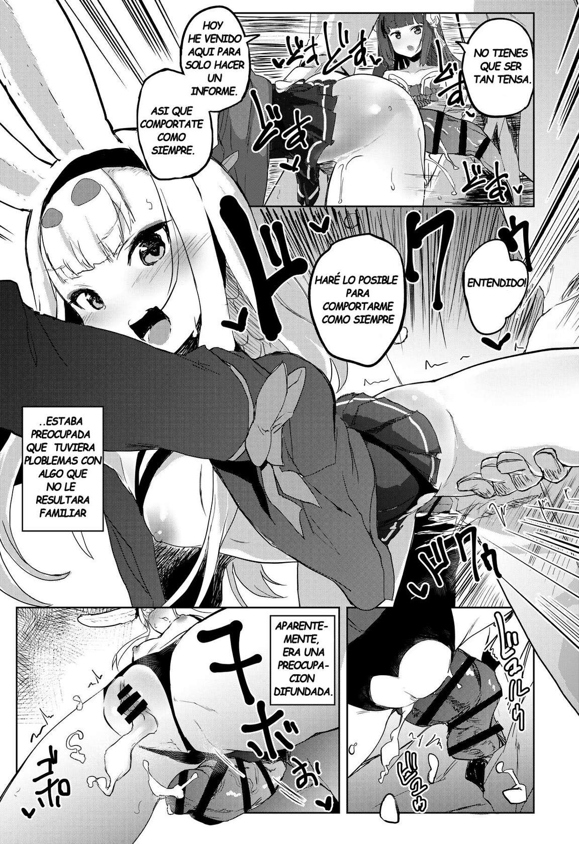 [Nukidokoro. (Roteri)] SEXUAL COMFORT KAN-SEN SHIMAKAZE (Azur Lane) [Spanish] [Digital]