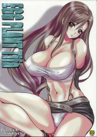 (C93) [NAS-ON-CH (NAS-O)] EGG PLANT TIFA (Final Fantasy VII)  [English] [EHCOVE]